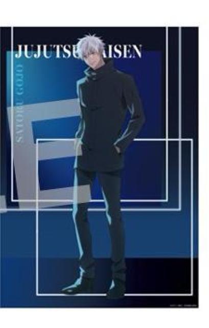 呪術廻戦 クリアポスター 五条 < アニメ/コミック/キャラクター  呪術廻戦 クリアポスター 五条  < アニメ/コミック/キャラクターの