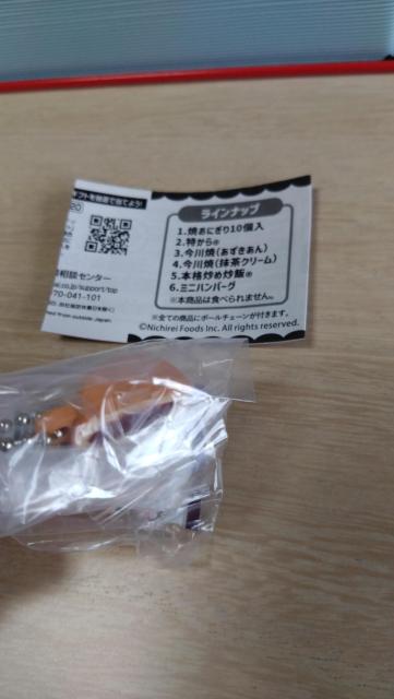 冷凍食品ミニチュアチャーム☆今川焼あずきあん☆カプセルトイ☆ < ホビー  冷凍食品ミニチュアチャーム☆今川焼あずきあん☆カプセルトイ☆ < ホビーの