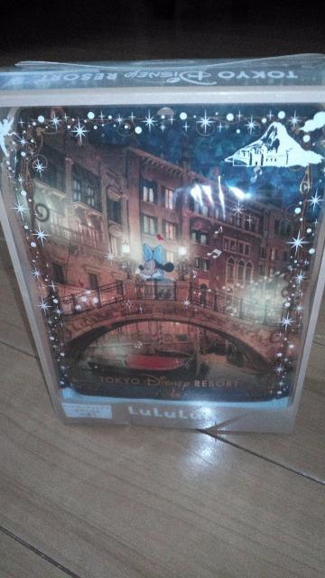 ���]�[�g��������D�t�F�C�X�}�X�N�Z�b�g