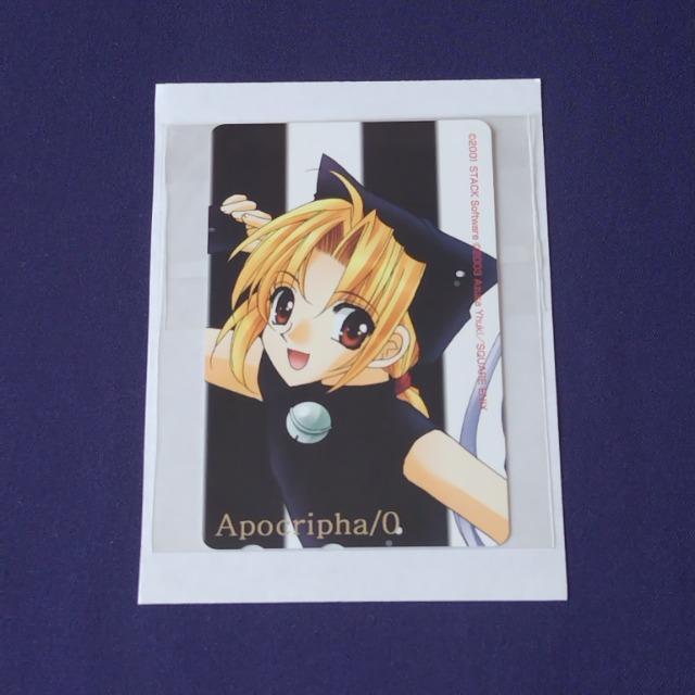 Apocripha/0 (アポクリファ/0)☆テレホンカード  < チケット/金券  Apocripha/0 (アポクリファ/0)☆テレホンカード   < チケット/金券の
