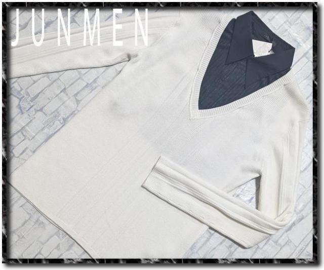 ジュンメン 重ね着風長袖ニットカットソー 白 < ブランド  ジュンメン 重ね着風長袖ニットカットソー 白  < ブランドの