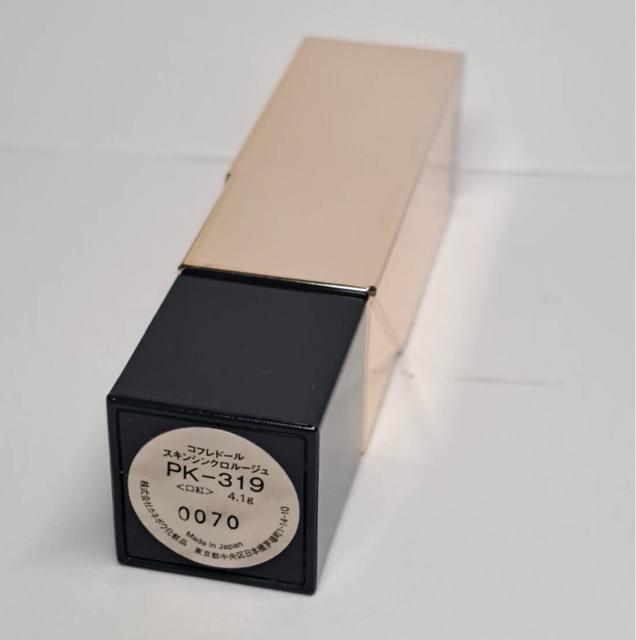 切手可 コフレドール スキンシンクロルージュ PK-319 < ブランド 切手可 コフレドール スキンシンクロルージュ PK-319 < ブランドの