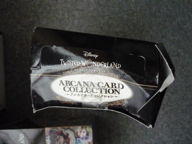 ツイステッドワンダーランド「ブローチ・缶バッチ・キーホルダー・カードセット」T10 < アニメ/コミック/キャラクター  ツイステッドワンダーランド「ブローチ・缶バッチ・キーホルダー・カードセット」T10 < アニメ/コミック/キャラクターの