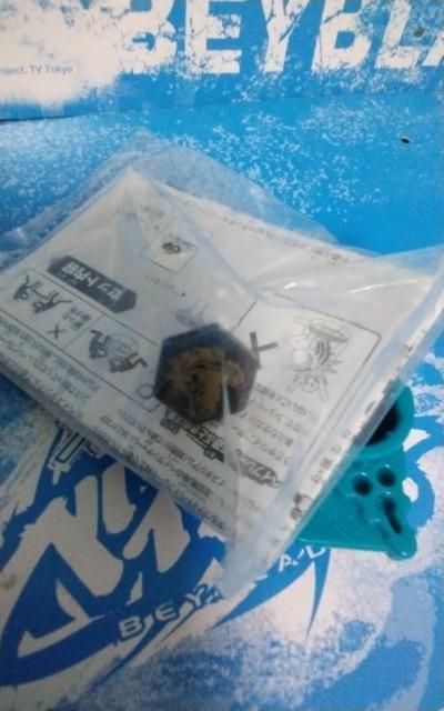 ベイ!!エルドラゴ限定フェイス!!新品未開封!!非売品!! < おもちゃ  ベイ!!エルドラゴ限定フェイス!!新品未開封!!非売品!! < おもちゃの