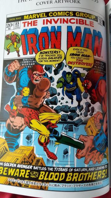 AR~ Lve}[x }[x OtBbNmx RNV XpC_[} obg}  Aj/R~bN/LN^[ 