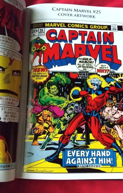 AR~ Lve}[x }[x OtBbNmx RNV XpC_[} obg}  Aj/R~bN/LN^[ 