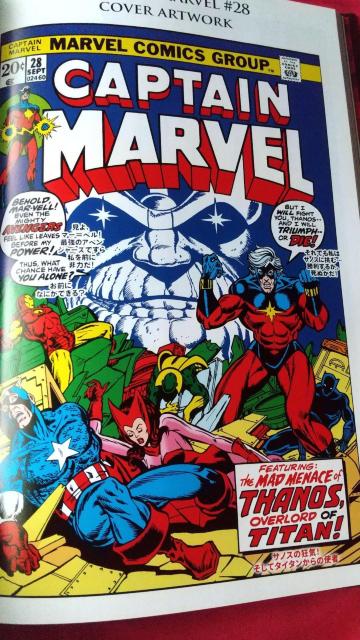 AR~ Lve}[x }[x OtBbNmx RNV XpC_[} obg}  Aj/R~bN/LN^[ 