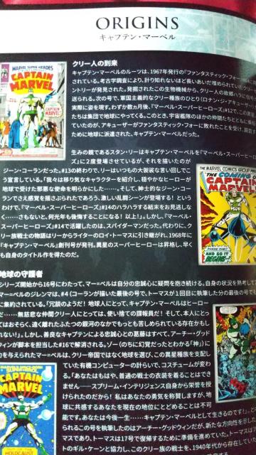 AR~ Lve}[x }[x OtBbNmx RNV XpC_[} obg}  Aj/R~bN/LN^[ 