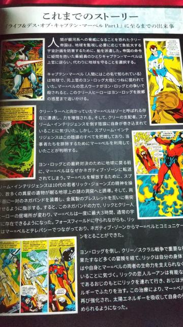 AR~ Lve}[x }[x OtBbNmx RNV XpC_[} obg}  Aj/R~bN/LN^[ 