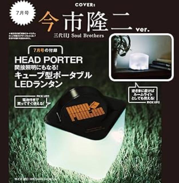 X}[gGt^wbh|[^[ԐڏƖɂȂI@L[u^|[^uLED^ 