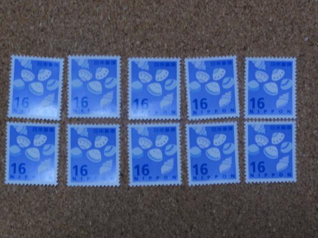 16円切手 10枚 普通切手 < ホビー 16円切手 10枚 普通切手 < ホビーの