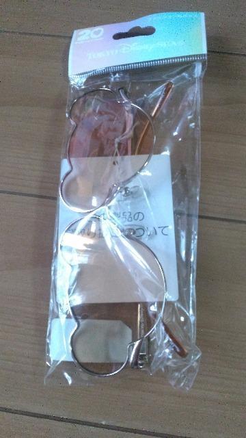 _btB[tY20thJtnslXt@bVpTOX 