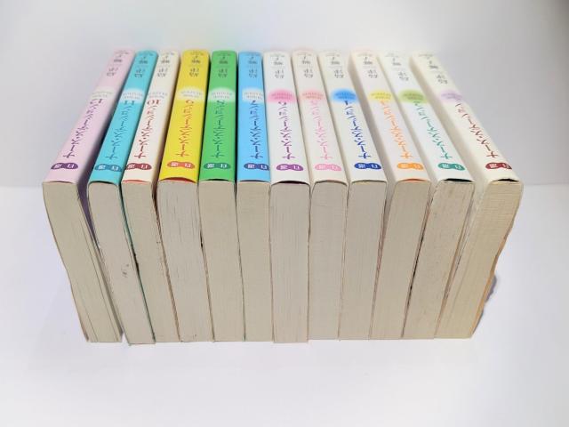 中古 自選 ナース・ステーション 全12巻 島津郷子 < アニメ/コミック/キャラクター 中古 自選 ナース・ステーション 全12巻 島津郷子 < アニメ/コミック/キャラクターの