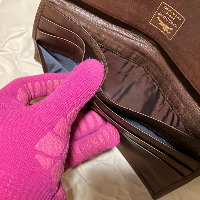 yBe[WzyLONGCHAMPz U[ / z (KȂ)  uh 