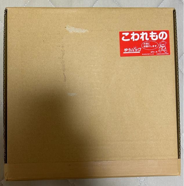 【匿名ゆうパック送料込み】赤から オリジナル土鍋&お玉セット【新品・未開封】非売品 < インテリア/ライフ  【匿名ゆうパック送料込み】赤から オリジナル土鍋&お玉セット【新品・未開封】非売品 < インテリア/ライフの