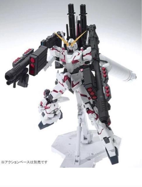 @MG  tA[}[EjR[K_@bhJ[Ver.  zr[ 