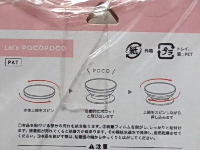  _CJbg\tgPOCOPOCO( sN) X}zANZT[  Aj/R~bN/LN^[ 