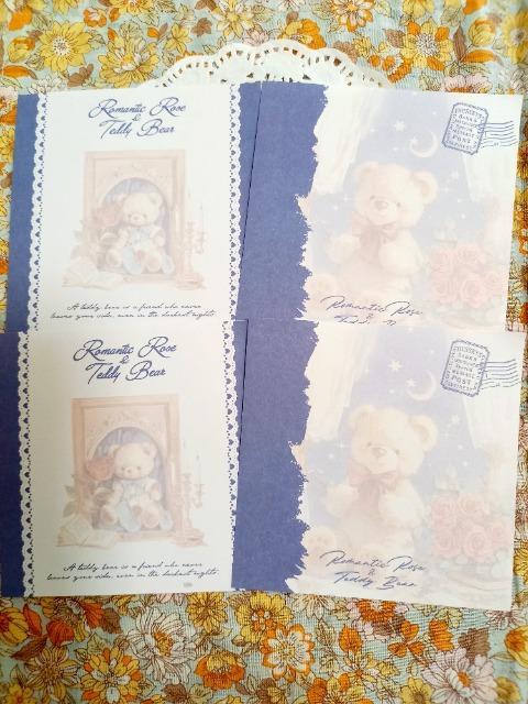 お裾分け☆くま柄メモ4枚☆青 < インテリア/ライフ  お裾分け☆くま柄メモ4枚☆青  < インテリア/ライフの