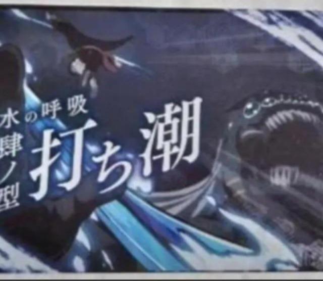 Sł̐n@J[h   Aj/R~bN/LN^[ 