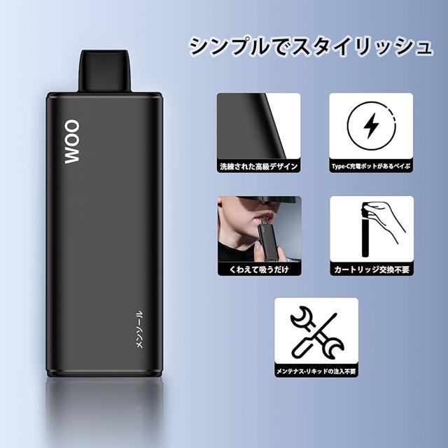 電子タバコ 使い捨て VAPE ベイプ 電子シーシャ 大容量 爆煙 禁煙グッズ パイポ 水蒸気タバコ 電子たばこ ニコチンゼロ < 男性ファッション  電子タバコ 使い捨て VAPE ベイプ 電子シーシャ 大容量 爆煙 禁煙グッズ パイポ 水蒸気タバコ 電子たばこ ニコチンゼロ < 男性ファッションの