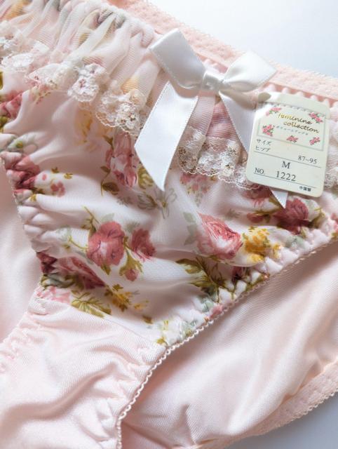 普通郵便に限り送料無料 衣類                レディースショーツ < 女性ファッション  普通郵便に限り送料無料 衣類                レディースショーツ < 女性ファッションの