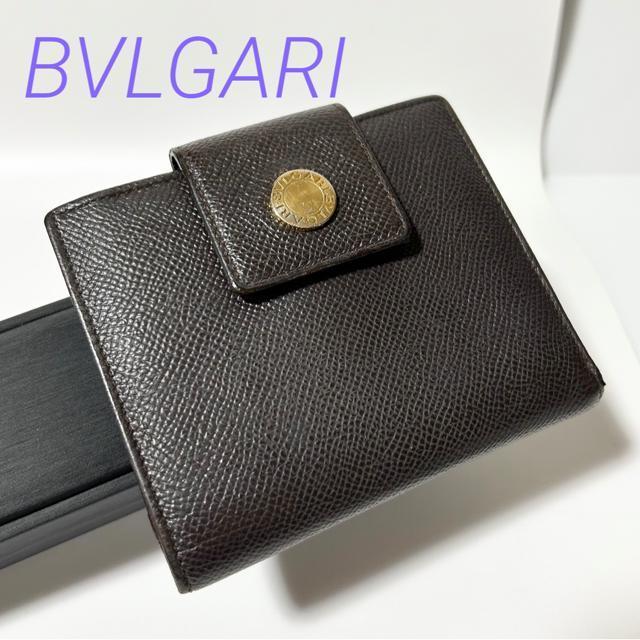 BVLGARI ブルガリ レザー 二つ折り 財布 レディース メンズ ブラウン < ブランド  BVLGARI ブルガリ レザー 二つ折り 財布 レディース メンズ ブラウン  < ブランドの