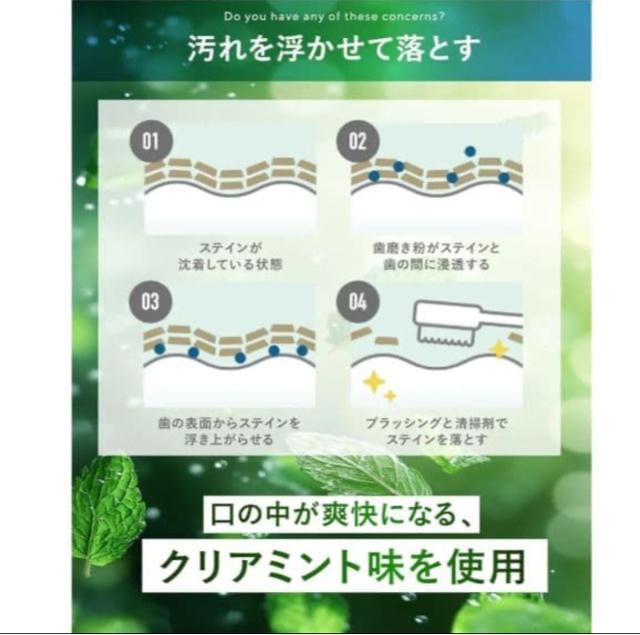 ルビーホワイト 歯磨き粉 ホワイトニング 薬用 口臭ケア 虫歯予防 低刺激 < ヘルス/ビューティー ルビーホワイト 歯磨き粉 ホワイトニング 薬用 口臭ケア 虫歯予防 低刺激 < ヘルス/ビューティーの