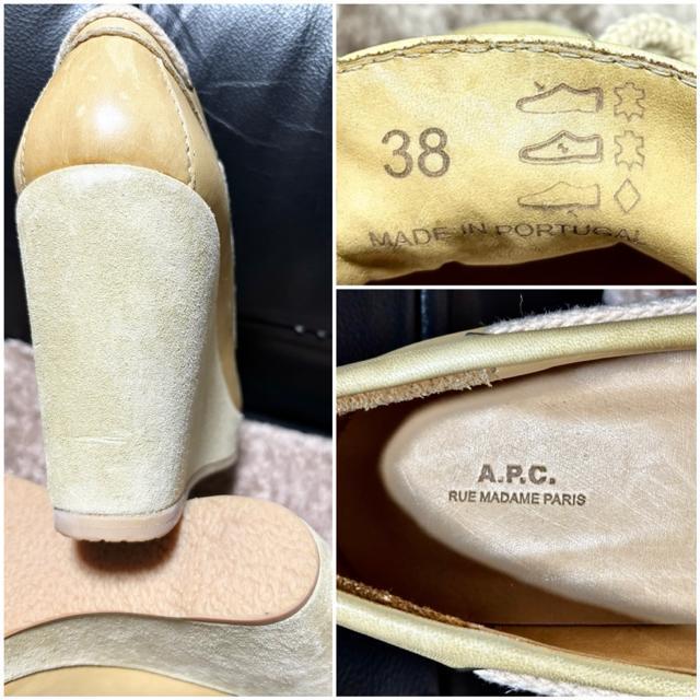 新品 近い 美品 A.P.C アーペーセー 定価6万円程 レザー 革 ウェッジソール 厚底 パンプス 38(24cm)海外ブランド < 女性ファッション 新品 近い 美品 A.P.C アーペーセー 定価6万円程 レザー 革 ウェッジソール 厚底 パンプス 38(24cm)海外ブランド < 女性ファッションの
