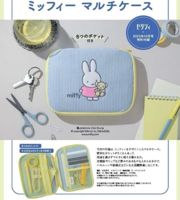 [NVBGt^~btB[ }`P[X   t@bV 