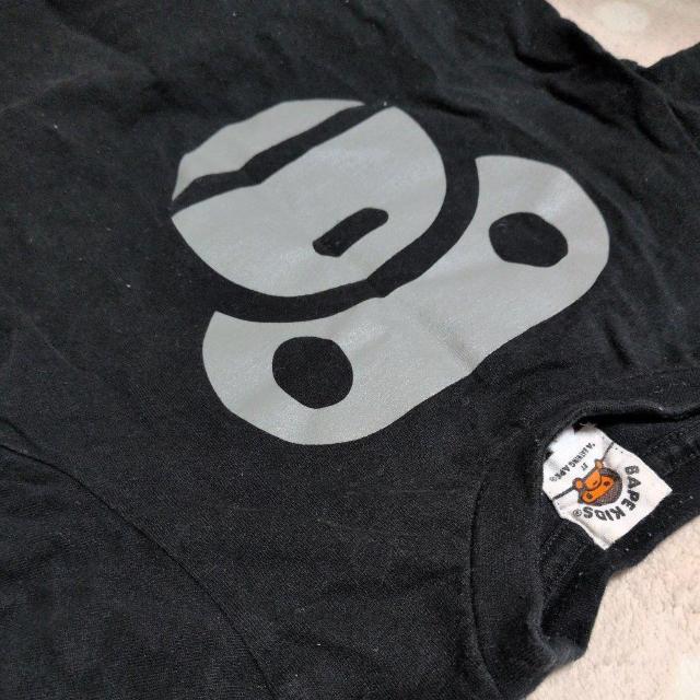 ベイプキッズ Tシャツ 100サイズ < ブランド ベイプキッズ Tシャツ 100サイズ < ブランドの