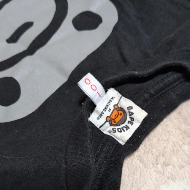 ベイプキッズ Tシャツ 100サイズ < ブランド ベイプキッズ Tシャツ 100サイズ < ブランドの