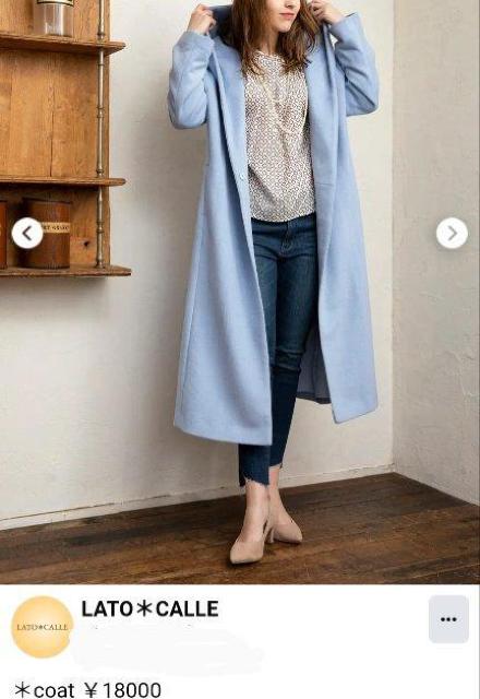 gJ[OR[gߗށLATOCALLE800`  t@bV 