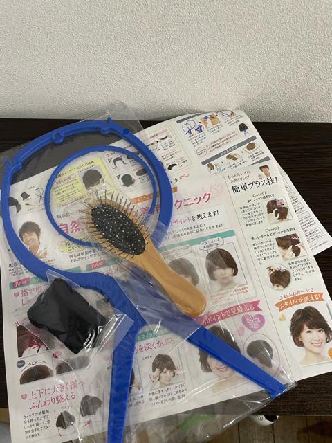 新品☆坂巻哲也フルウィッグ人毛ミックス♪フェミニンカールDブラウンQ610 < 女性ファッション 新品☆坂巻哲也フルウィッグ人毛ミックス♪フェミニンカールDブラウンQ610 < 女性ファッションの