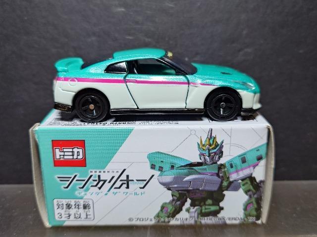 ★シンカリオントミカ★日産 NISSAN GT-R(E5はやぶさ)★ < ホビー ★シンカリオントミカ★日産 NISSAN GT-R(E5はやぶさ)★ < ホビーの