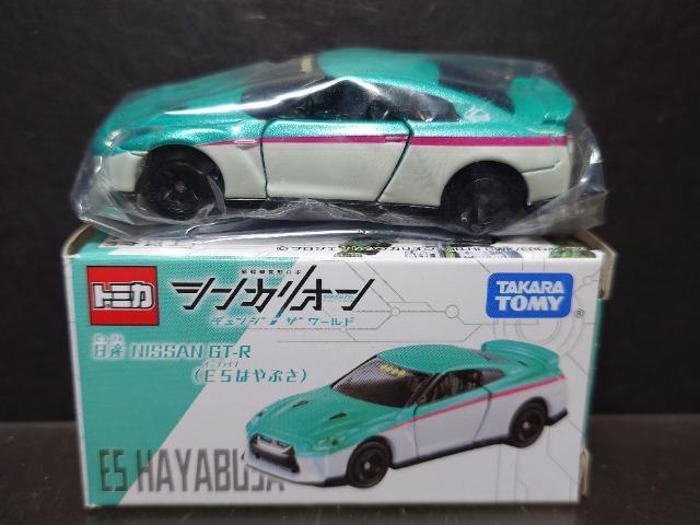 ★シンカリオントミカ★日産 NISSAN GT-R(E5はやぶさ)★ < ホビー ★シンカリオントミカ★日産 NISSAN GT-R(E5はやぶさ)★ < ホビーの
