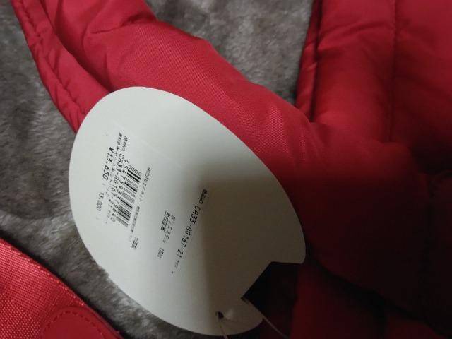 美品ツモリチサトcat's可愛い2wayバッグ13650円 < ブランド 美品ツモリチサトcat's可愛い2wayバッグ13650円 < ブランドの