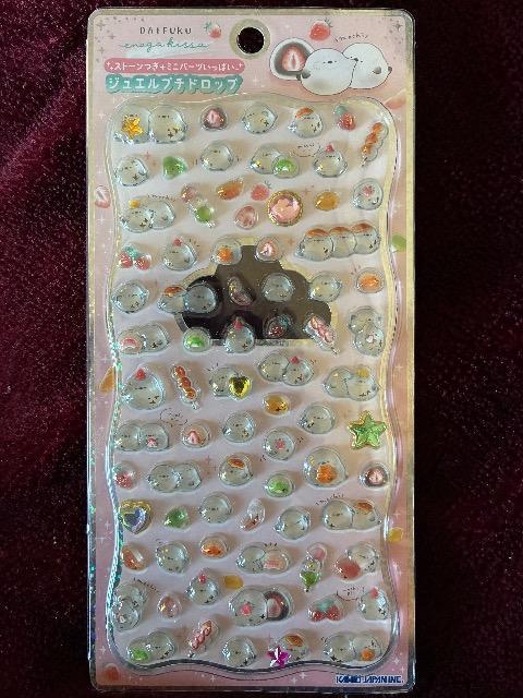 ドロップシール < インテリア/ライフ ドロップシール < インテリア/ライフの