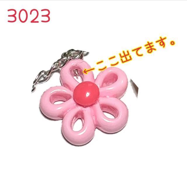 3023 茶色のクマとスイーツのチャームセット 取り外し可能 ハンドメイド キーホルダー < 女性ファッション 3023 茶色のクマとスイーツのチャームセット 取り外し可能 ハンドメイド キーホルダー < 女性ファッションの