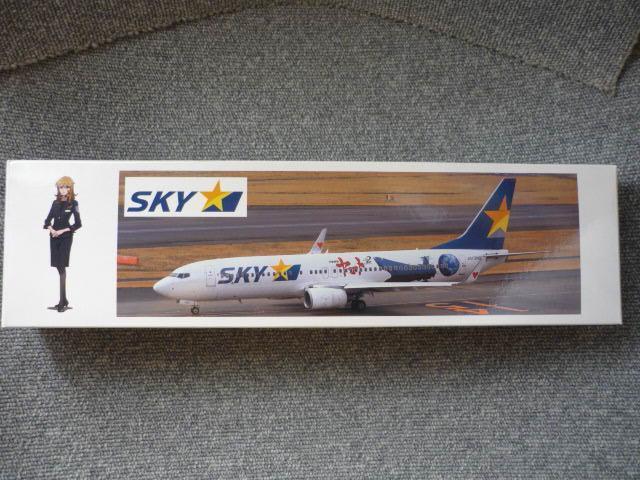 ���f���v���[���u�X�J�C�}�[�NB737-800�@���}�g�W�F�b�g�vT33  �� �z�r�[�� 