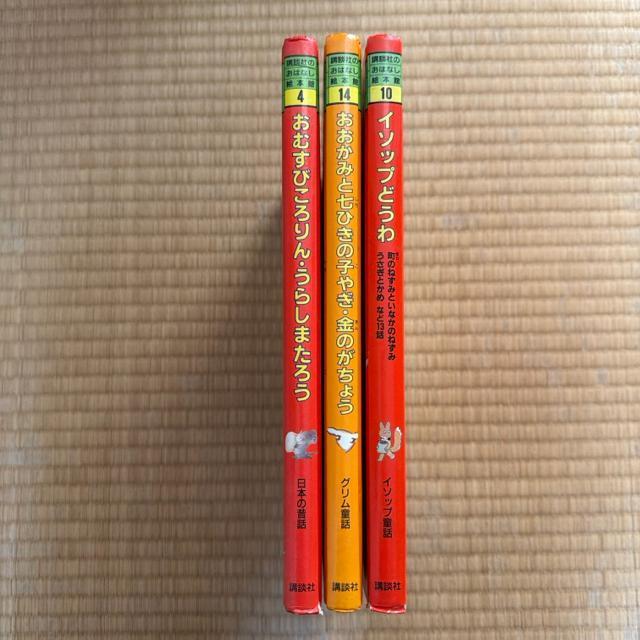 �G�{3���Z�b�g �� �{/�G���� 