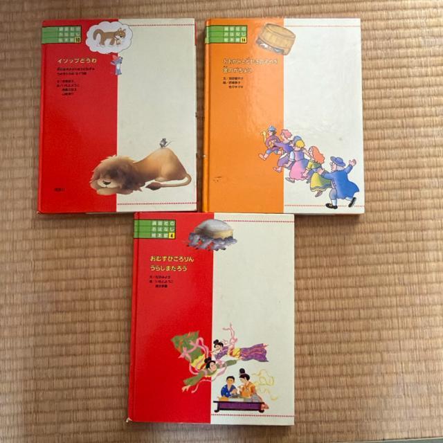 �G�{3���Z�b�g �� �{/�G���� 