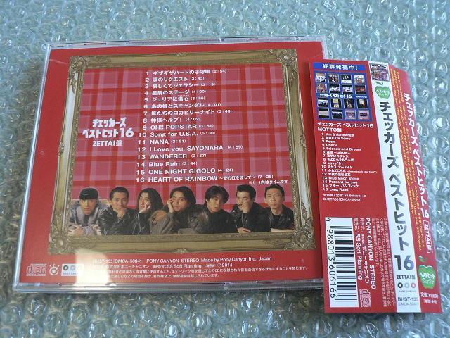 THE CHECKERS�w�`�F�b�J�[�Y �x�X�g�q�b�g16 ZETTAI�Ձx�y�S16�Ȏ��^CD�z�x�X�g�A���o���^����t�~�� �� �^�����g�O�b�Y�� 