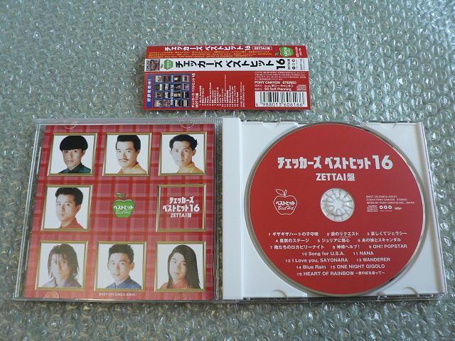 THE CHECKERS�w�`�F�b�J�[�Y �x�X�g�q�b�g16 ZETTAI�Ձx�y�S16�Ȏ��^CD�z�x�X�g�A���o���^����t�~�� �� �^�����g�O�b�Y�� 