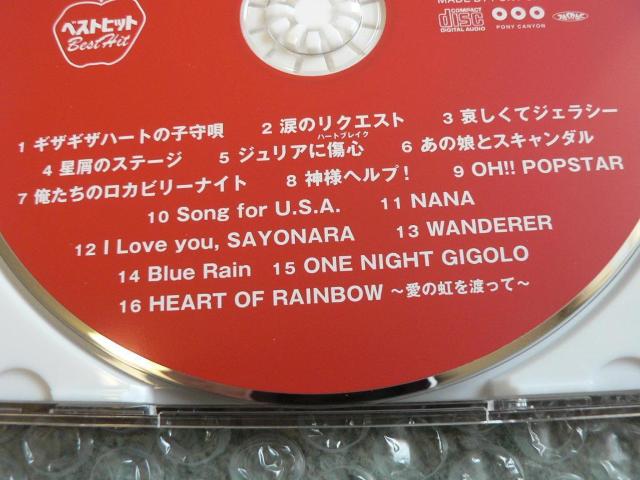 THE CHECKERS�w�`�F�b�J�[�Y �x�X�g�q�b�g16 ZETTAI�Ձx�y�S16�Ȏ��^CD�z�x�X�g�A���o���^����t�~�� �� �^�����g�O�b�Y�� 