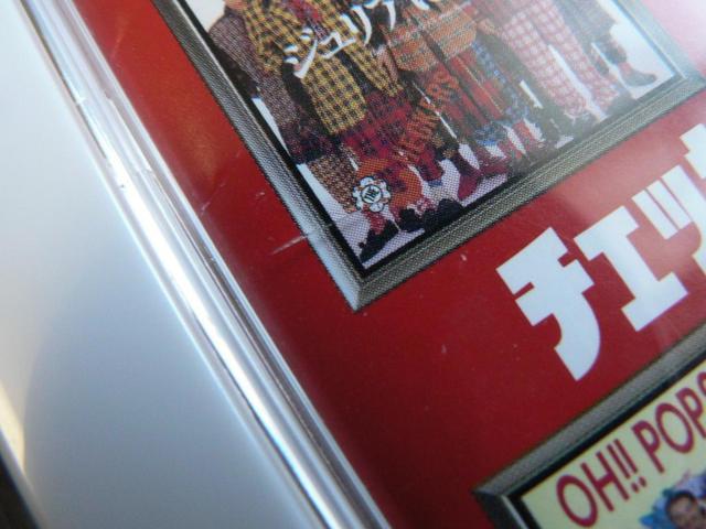 THE CHECKERS�w�`�F�b�J�[�Y �x�X�g�q�b�g16 ZETTAI�Ձx�y�S16�Ȏ��^CD�z�x�X�g�A���o���^����t�~�� �� �^�����g�O�b�Y�� 