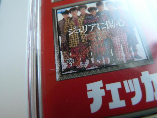 THE CHECKERS�w�`�F�b�J�[�Y �x�X�g�q�b�g16 ZETTAI�Ձx�y�S16�Ȏ��^CD�z�x�X�g�A���o���^����t�~�� �� �^�����g�O�b�Y�� 