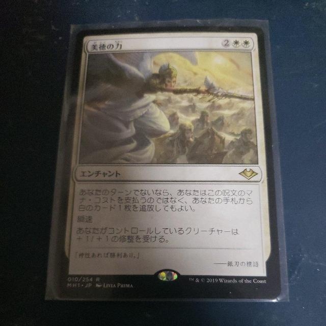 �����̗�  �� �g���[�f�B���O�J�[�h�� 