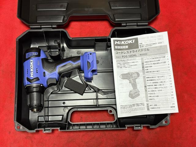 HiKOKI コードレスドライバドリル FDS12DAL新品 4547-05ー1 < ペット/手芸/園芸 HiKOKI コードレスドライバドリル FDS12DAL新品 4547-05ー1 < ペット/手芸/園芸の
