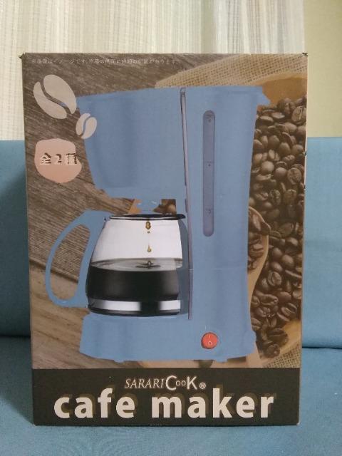 SARARI Cookカフェメーカー グリーン < 家電/AV SARARI Cookカフェメーカー グリーン < 家電/AVの