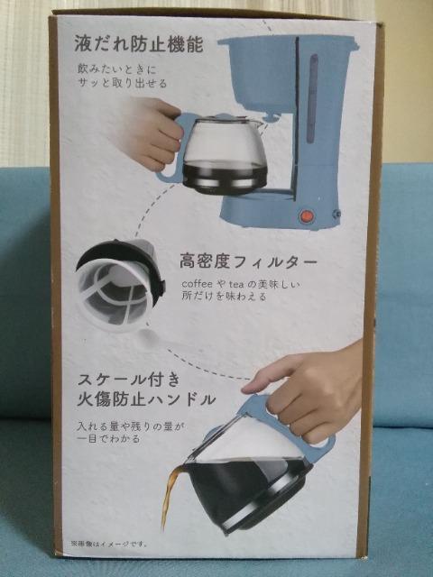 SARARI Cookカフェメーカー グリーン < 家電/AV SARARI Cookカフェメーカー グリーン < 家電/AVの